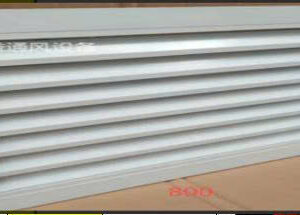 Cửa Gió Tươi Hai Lớp Điều Chỉnh Lưu Lượng | Cửa Gió HVAC