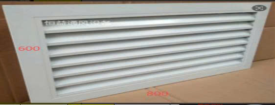 Cửa Gió Tươi Hai Lớp Điều Chỉnh Lưu Lượng | Cửa Gió HVAC