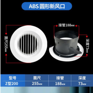 Miệng Gió Khuếch Tán Tròn ABS Φ360 Có Cánh Điều Chỉnh Gió