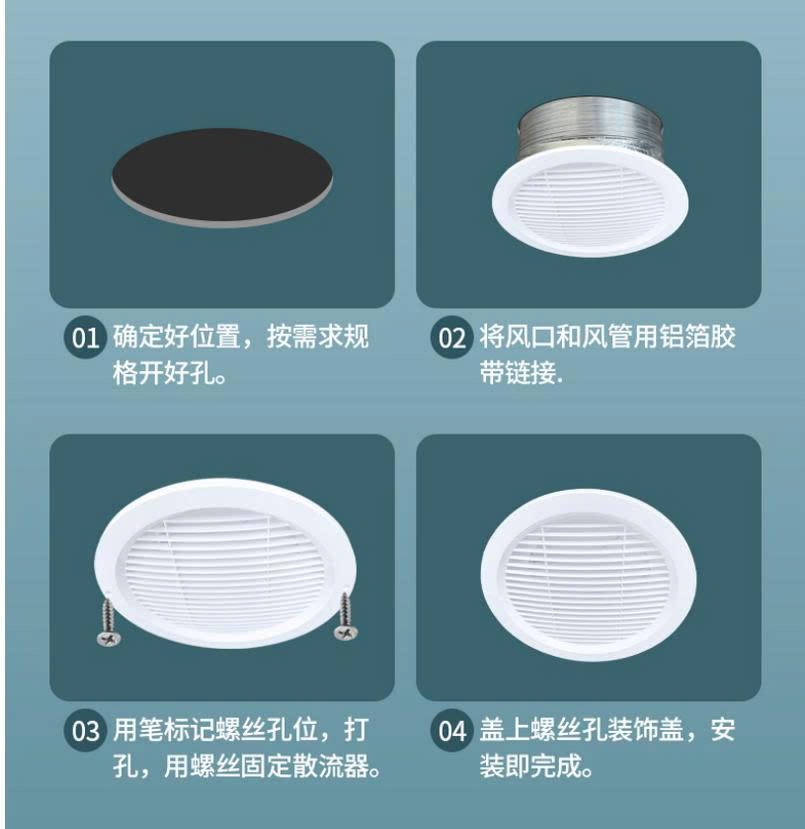 Miệng Gió Khuếch Tán Tròn ABS Φ360 Có Cánh Điều Chỉnh Gió - Ảnh 9